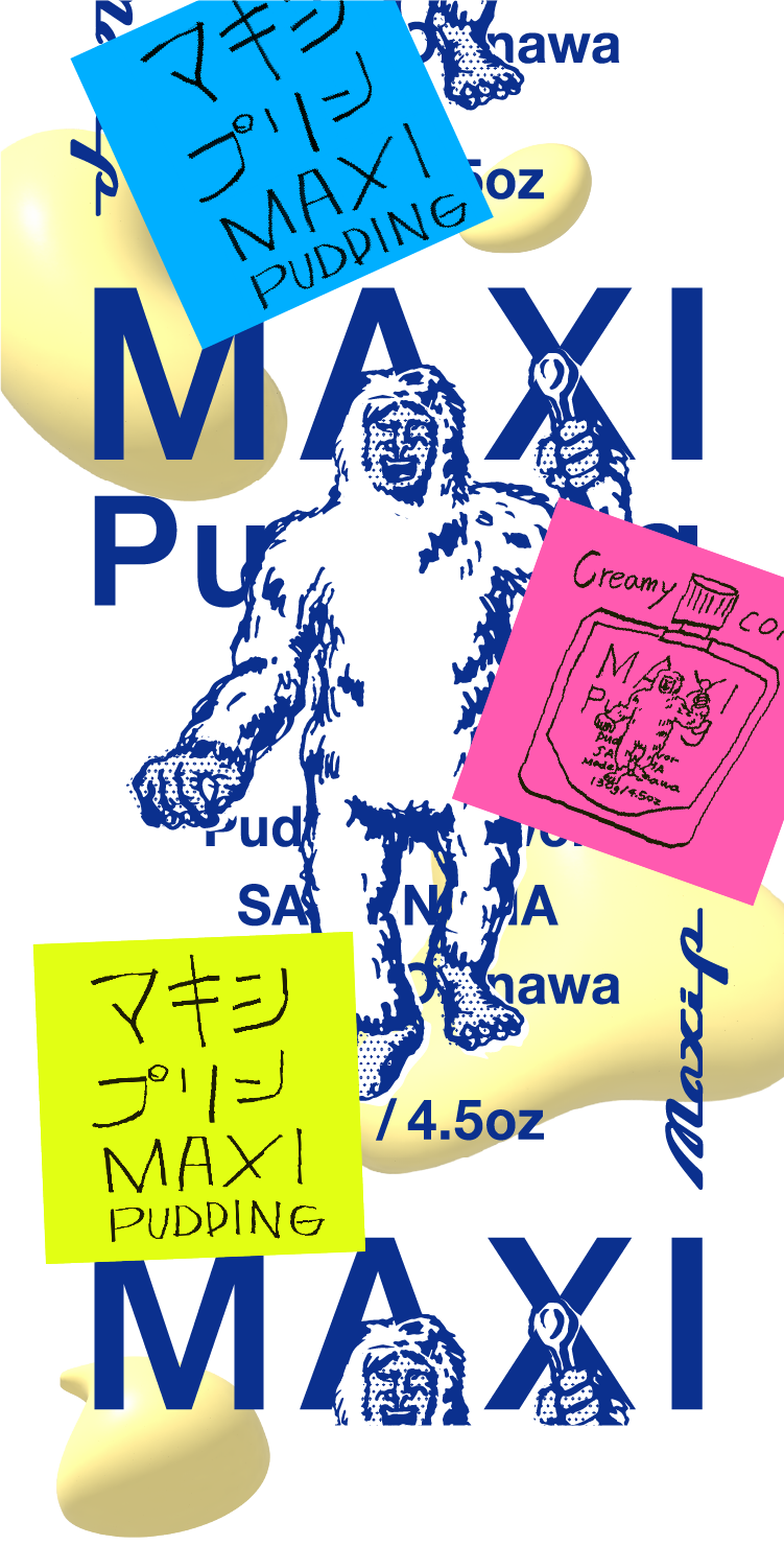 マキシプリン2023.4.28グランドオープン